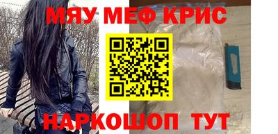 jwh Заволжье