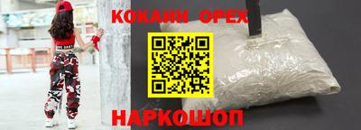 а пвп мука Жуковский