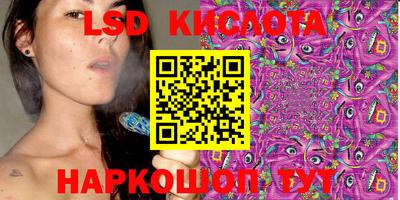 меф Заводоуковск