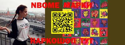 jwh Заволжье