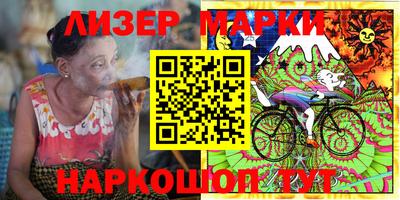 а пвп мука Жуковский