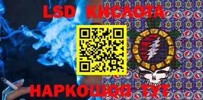 а пвп мука Жуковский
