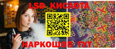 меф Заводоуковск