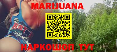 а пвп мука Жуковский