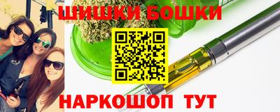 меф Заводоуковск