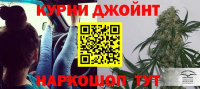 меф Заводоуковск
