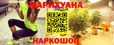 меф Заводоуковск