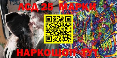 jwh Заволжье