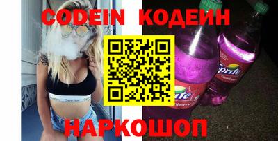 jwh Заволжье
