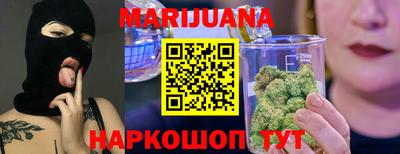 а пвп мука Жуковский