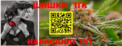 а пвп мука Жуковский