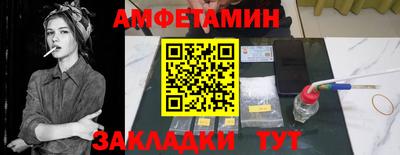 jwh Заволжье