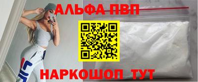 jwh Заволжье