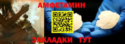 jwh Заволжье