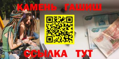 меф Заводоуковск