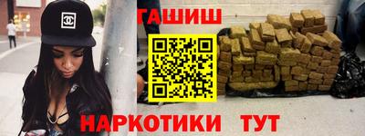 а пвп мука Жуковский