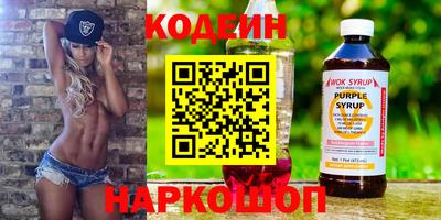 а пвп мука Жуковский