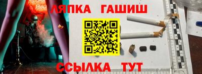 а пвп мука Жуковский