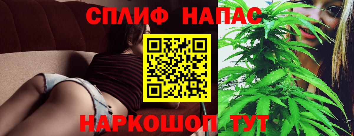 Шишки марихуана Amnesia  Вход с VPN  Марихуана конопля  Каменка 